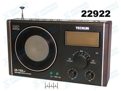 Радиоприемник Tecsun CR-1100DSP