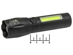 Фонарь 1+1 светодиод COB аккумуляторный Старт LHE 517-C1 zoom 4 режима (з/у micro USB)
