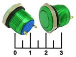 Кнопка без фиксации антивандальная зеленая металл 2 контакта (16мм)