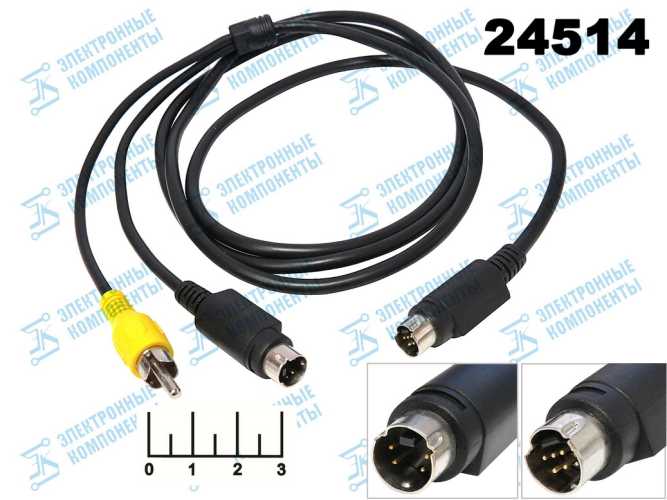 Шнур mini DIN 7pin-mini DIN 4pin+1RCA 1.3м