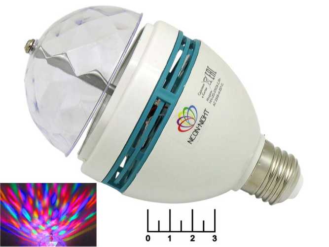 Лампа светодиодная 220V 4.2W E27 RGB вращающаяся Neon Night (601-253)