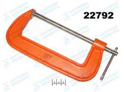 Струбцина 150мм 6&amp;quot; G-тип Ермак