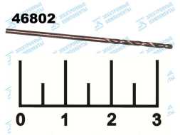 Сверло 1.1мм