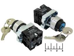 Выключатель ключ 3-х позиционный с фиксацией (3SA8-BG03) 600/10