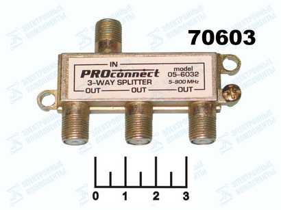 Телевизионный антенный разветвитель 3WAY 5-900 MHz Proconnect
