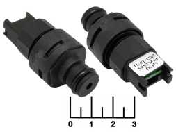 Датчик давления воды QC9