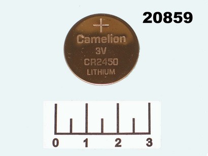 Батарейка CR2450 3V Camelion Lithium