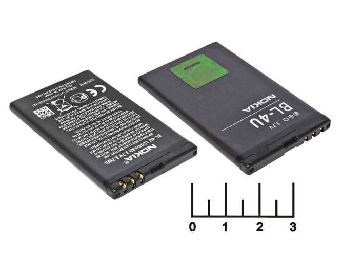 Аккумулятор Nokia 8800 BL-4U