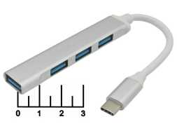 USB Hub 4 port (Type C штекер) OT-PCR18