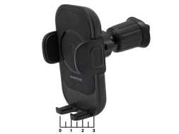 Зарядное устройство беспроводное 5V 2A зажим в решетку вентилятора (шнур Type-C) Borofone BH204