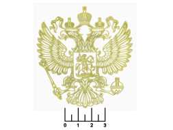 Наклейка гальваническая Герб gold