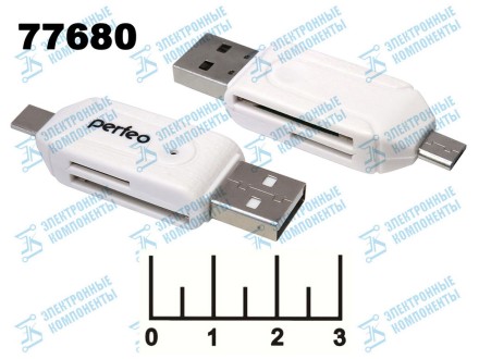 Card Reader USB/micro USB/SD/micro SD + OTG Perfeo PF-VI-O004 (CR-2540) PF_4253