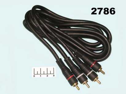 Шнур 2RCA-2RCA 1.5м gold пластик Dayton (3-0180G)