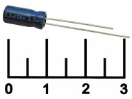 Конденсатор электролитический ECAP 2.2мкФ 50В 2.2/50V 0511 105C (TK)