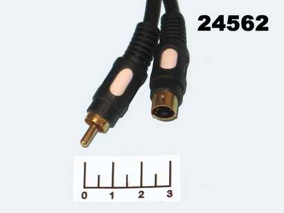 Шнур 1RCA-mini DIN 4pin 1.5м gold пластик Premier