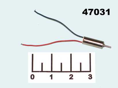 Двигатель 1.3V QX-4A