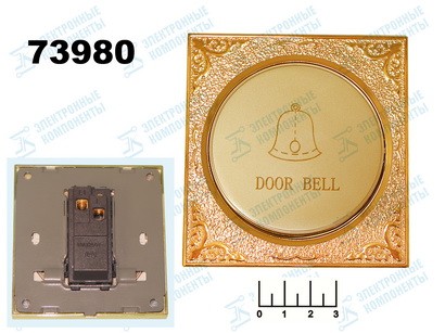 Кнопка для электрозвонка золото (клавиша круглая) 85*90мм Bcsongben