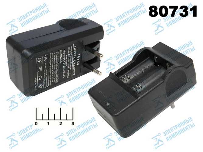 Зарядное устройство для литиевых элементов 4.2V 0.65A 2*16340 D-4