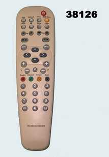 Пульт Philips RC-19042010/01