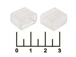 Заглушка для LED ленты 16*8мм 15мм 220VAC SCCA16ESB