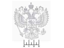 Наклейка гальваническая Герб silver