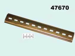 DIN-рейка 225мм