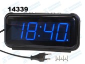 Часы цифровые KS-5828 синие