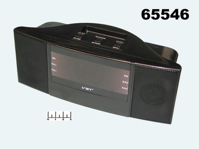 Часы цифровые VST-907-1 с радиоприемником красные