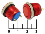 Кнопка без фиксации антивандальная красная металл 2 контакта (16мм)