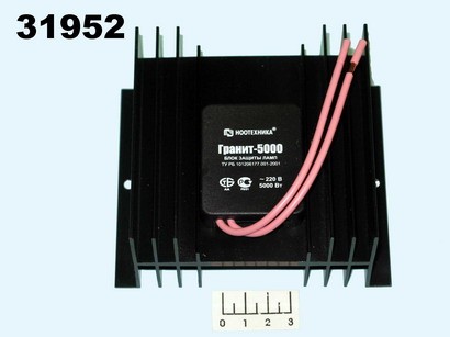 Блок защиты галогенных ламп 5000W Гранит