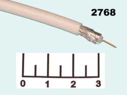 Кабель антенный 3C-2V белый (75 Ом)