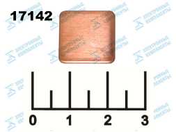 Пластина для радиатора медная 15*15*1мм