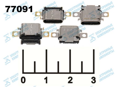 Разъем питания Type C гнездо на плату 12pin 2 контакта + 2 под винт Xiaomi Mi 4C (РЗ-0404)