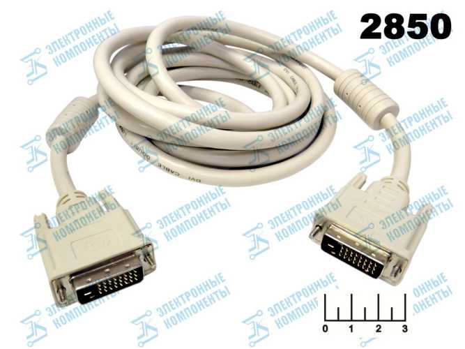 Шнур DVI-DVI-D 4.5м (фильтр) Cablexpert (серый)
