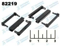 Разъем 26pin гнездо на шлейф шаг 2мм IDC2-26