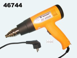Технический фен 1500W Rexant с регулировкой ZD-509 (12-0052)