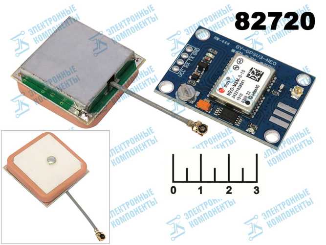 Радиоконструктор Arduino GPS модуль NEO-M8M-0-10