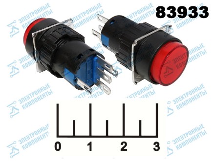 Кнопка 250/3 LA16Y-11DZ красная с фиксацией 5 контактов (подсветка 12V)