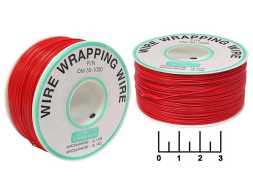 Провод для пайки B-30-1000 красный