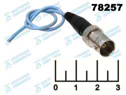 Разъем BNC на проводе 20см