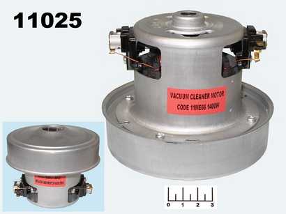 Двигатель для пылесоса 1400W 11ME66