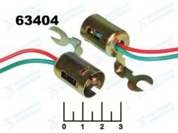 Патрон для лампы BA15D/S25/1157 на проводе 2 контакта металл
