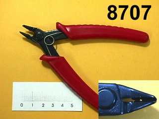 Бокорезы 130мм YX-109 Yaxun