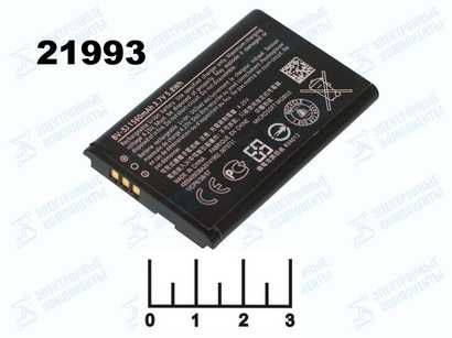 Аккумулятор Nokia/Lumia 435 BV-5J original (АКО-7124)