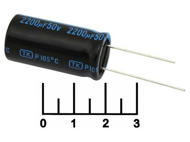 Конденсатор электролитический ECAP 2200 мкФ 50В 2200/50V 1632 105C (TK)