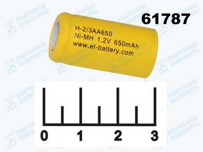 Аккумулятор 1.2V 0.65A 2/3AA Ni-MH