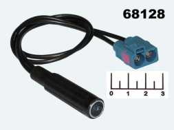 Переходник антенный автомобильный Golf 5 VW двойной