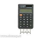 Калькулятор Citizen SLD-200N карманный