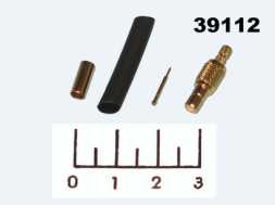 Разъем SMB гнездо обжимной gold на кабель (SMB-C188P)