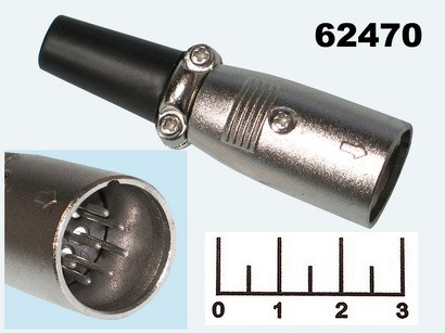 Разъем XLR штекер 7 контактов короткий (66)